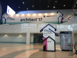  Architect’17 Exhibition in Bangkok, Thailand