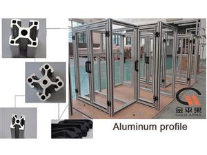  What are the most popular aluminum framing components?