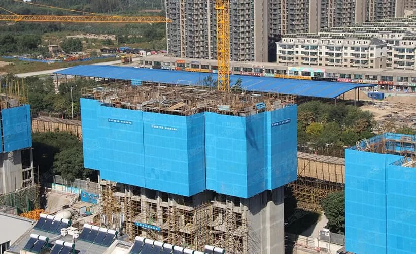 Aluminium Formwork Technology